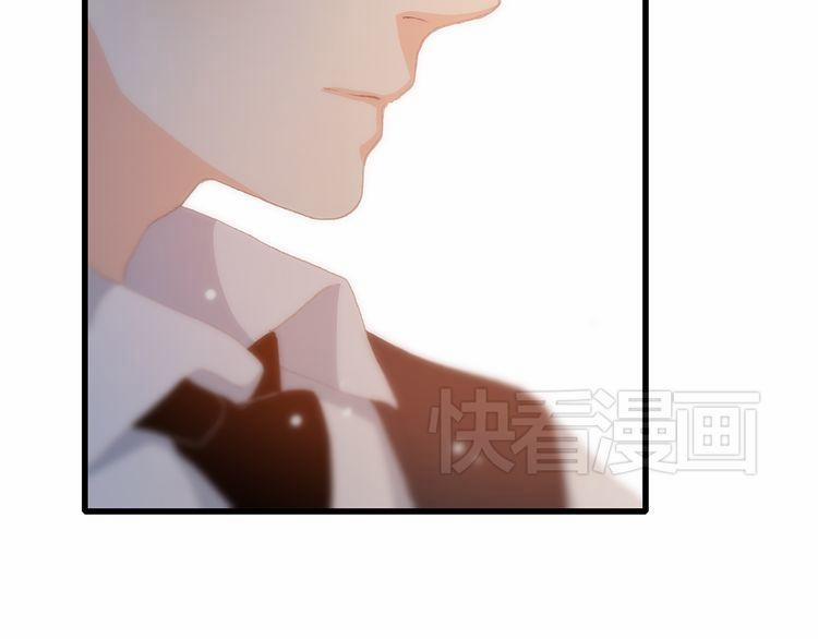 Con Tim Rung Động 17 trang 52