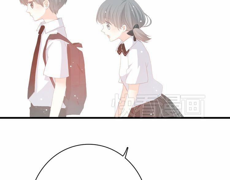 Con Tim Rung Động 17 trang 66