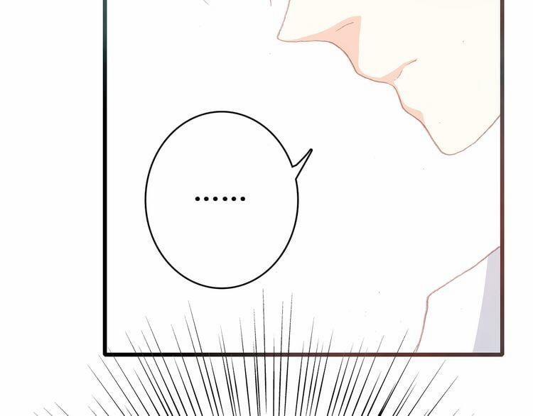 Con Tim Rung Động 17 trang 68