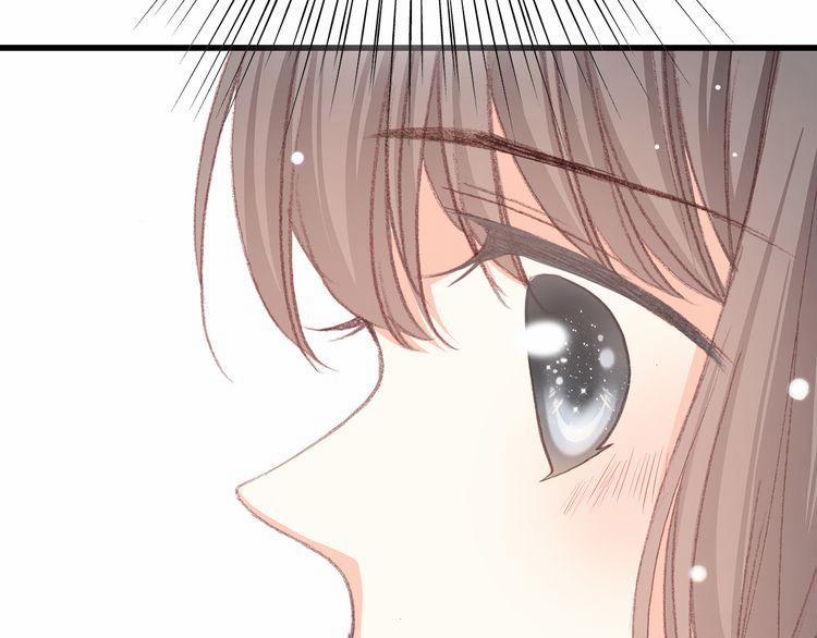 Con Tim Rung Động 17 trang 70