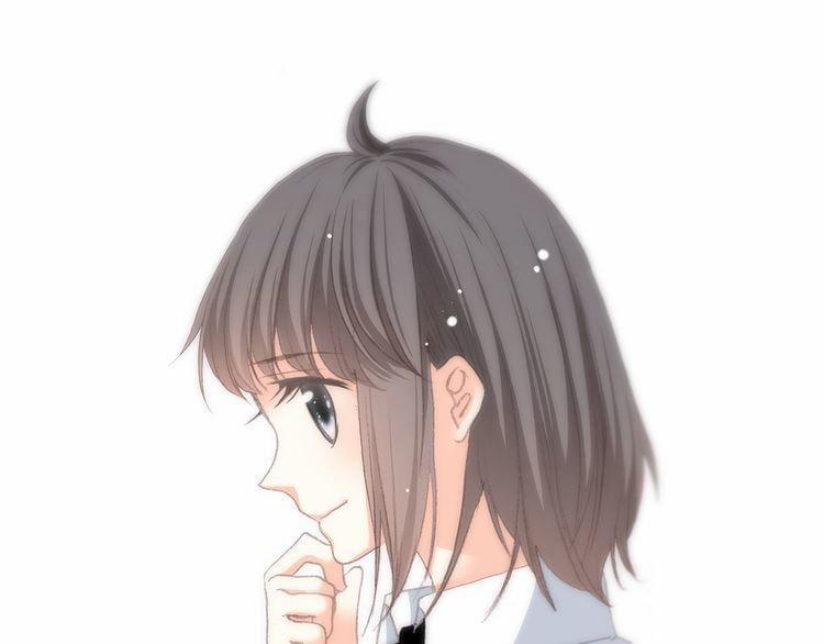 Con Tim Rung Động 17 trang 73