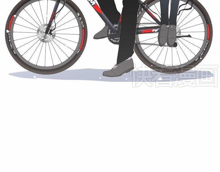 Con Tim Rung Động 17 trang 80