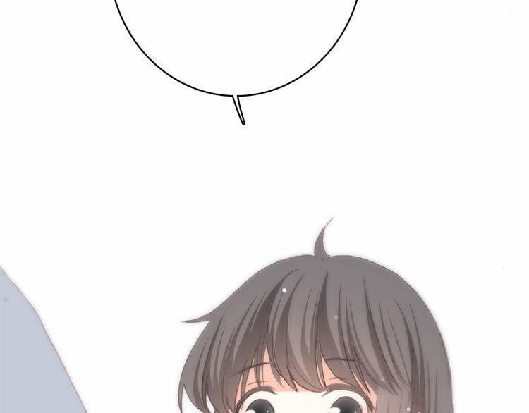 Con Tim Rung Động 17 trang 84