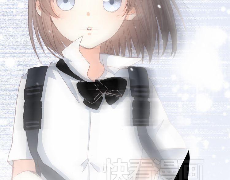 Con Tim Rung Động 17 trang 98