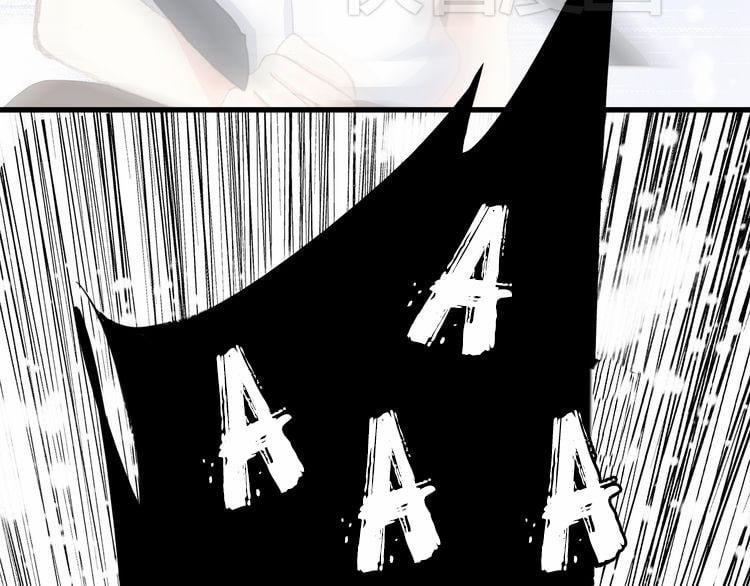 Con Tim Rung Động 17 trang 99