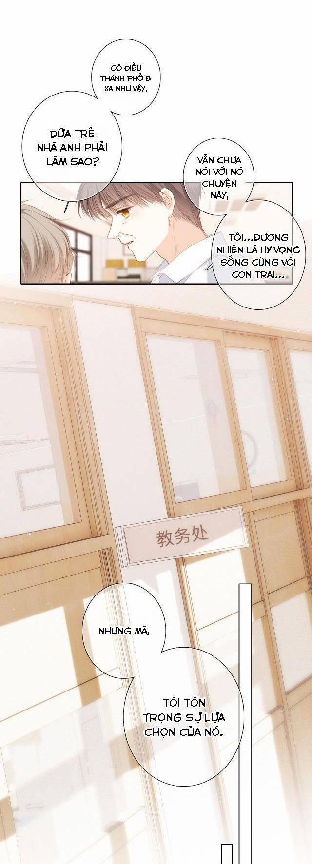 Con Tim Rung Động 175.2 trang 27