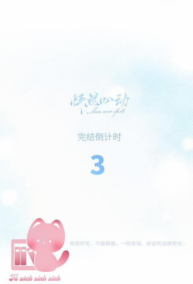 Con Tim Rung Động 175.2 trang 41