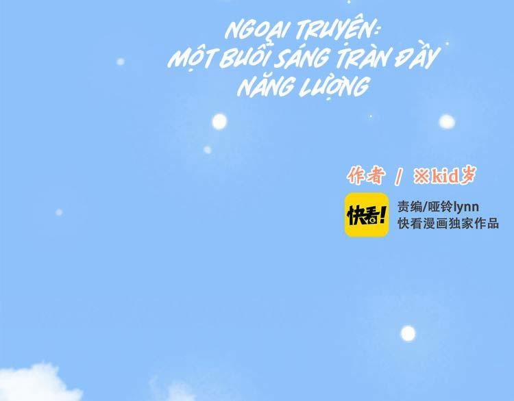 Con Tim Rung Động 18.5 trang 1