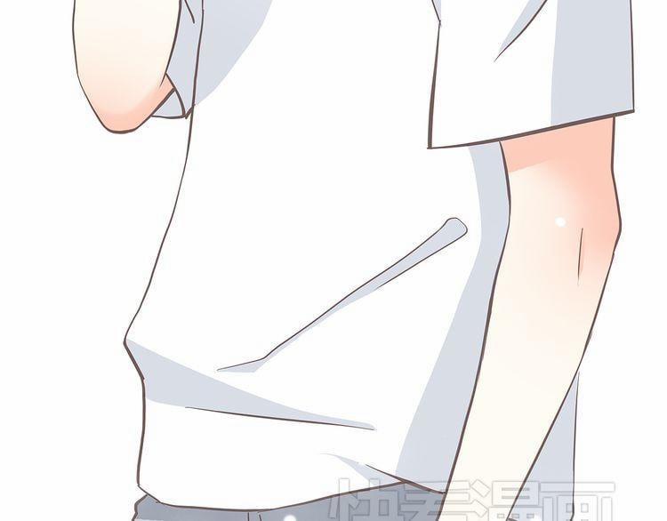 Con Tim Rung Động 18.5 trang 12