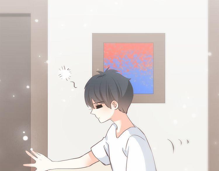 Con Tim Rung Động 18.5 trang 14