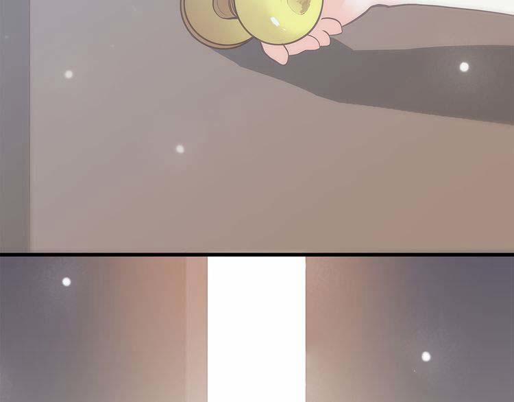 Con Tim Rung Động 18.5 trang 16