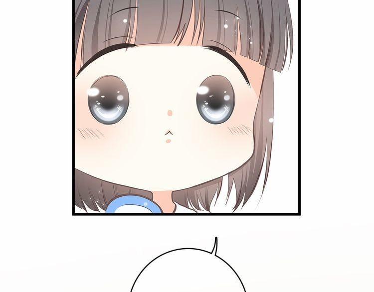 Con Tim Rung Động 18.5 trang 21