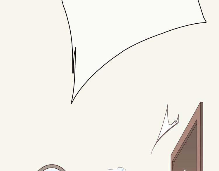 Con Tim Rung Động 18.5 trang 25