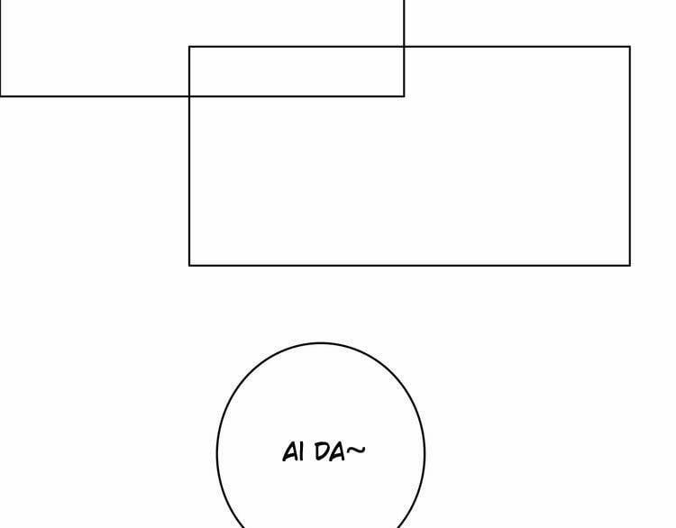 Con Tim Rung Động 18.5 trang 27