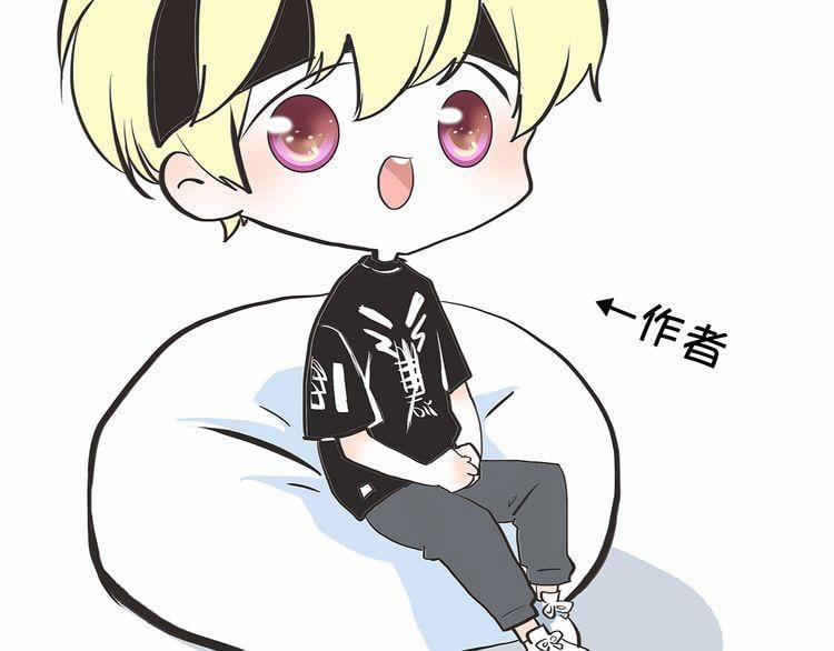 Con Tim Rung Động 18.5 trang 37