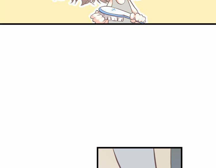 Con Tim Rung Động 18.5 trang 8