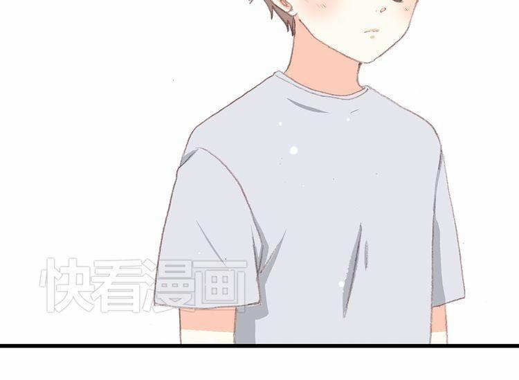 Con Tim Rung Động 18 trang 105