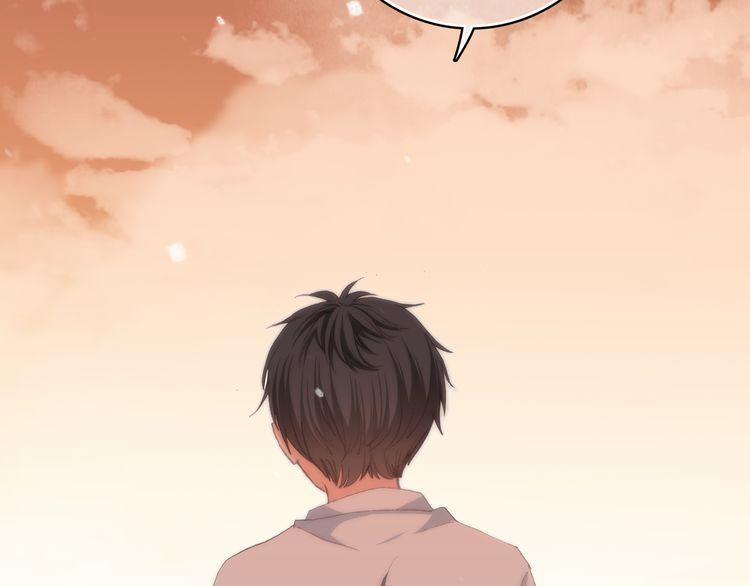 Con Tim Rung Động 18 trang 11