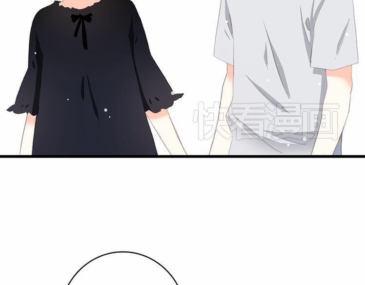 Con Tim Rung Động 18 trang 111