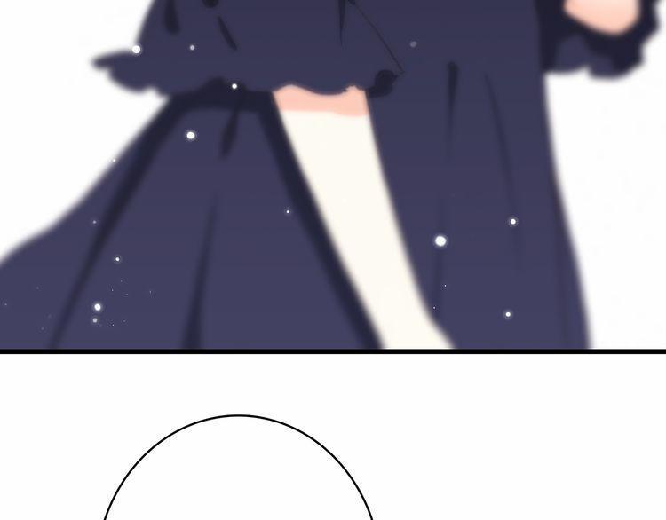 Con Tim Rung Động 18 trang 122