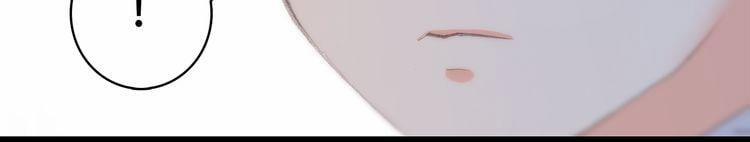 Con Tim Rung Động 18 trang 128