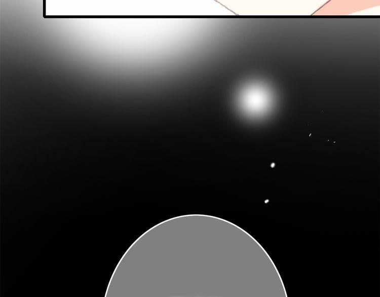 Con Tim Rung Động 18 trang 139