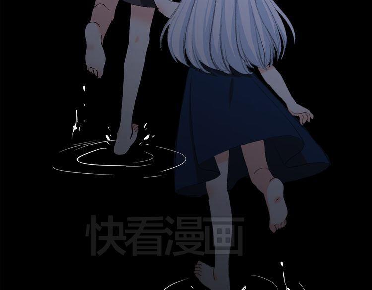 Con Tim Rung Động 18 trang 142