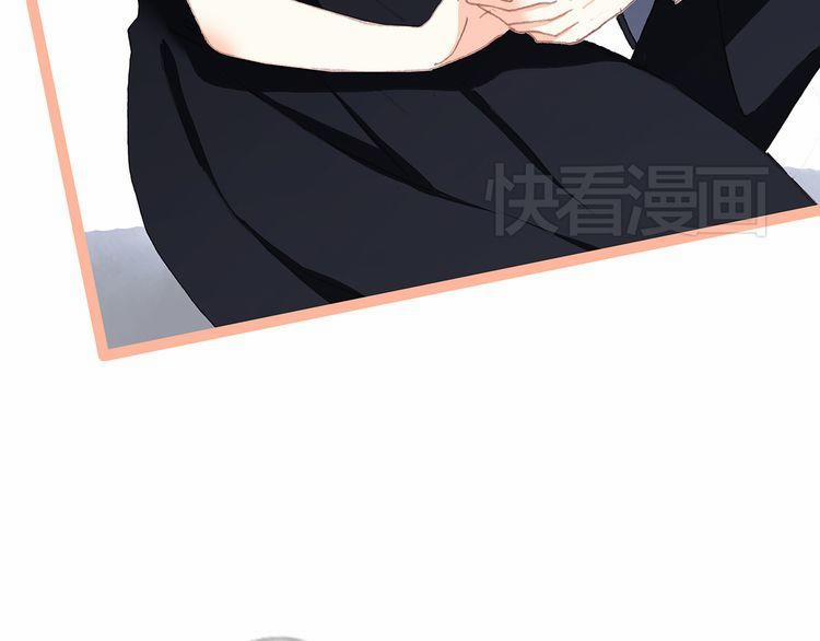 Con Tim Rung Động 18 trang 155