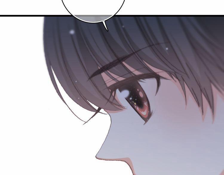 Con Tim Rung Động 18 trang 18