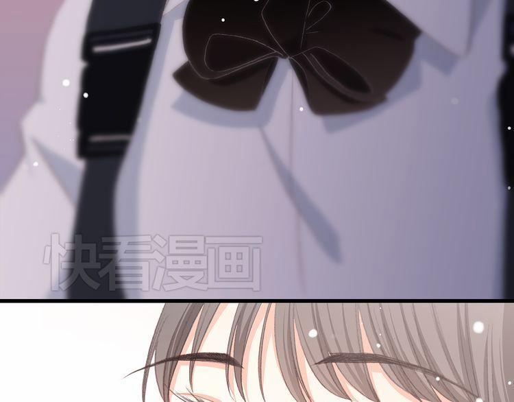 Con Tim Rung Động 18 trang 37