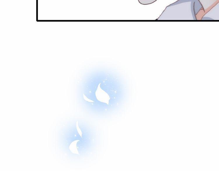 Con Tim Rung Động 18 trang 45