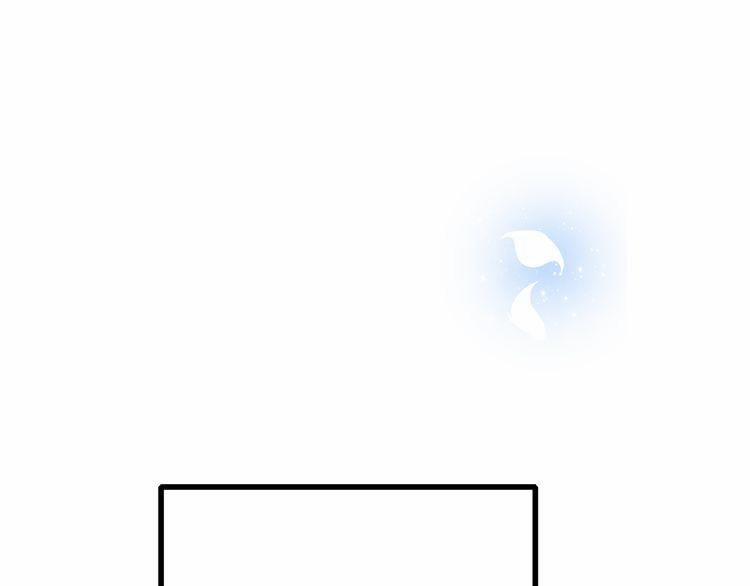 Con Tim Rung Động 18 trang 46