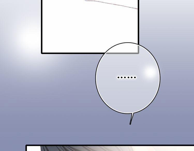 Con Tim Rung Động 18 trang 48