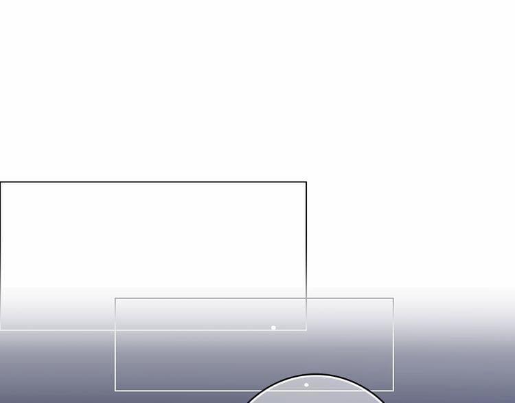 Con Tim Rung Động 18 trang 56