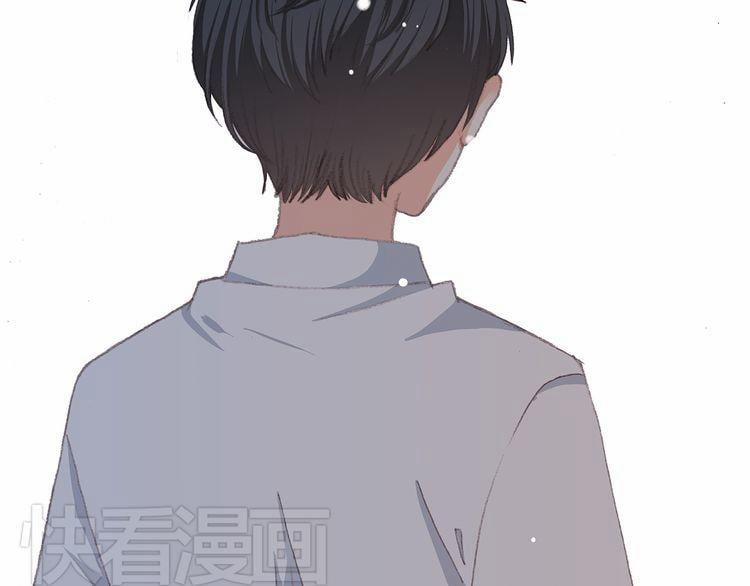 Con Tim Rung Động 18 trang 60