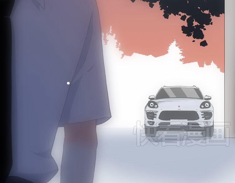 Con Tim Rung Động 18 trang 66