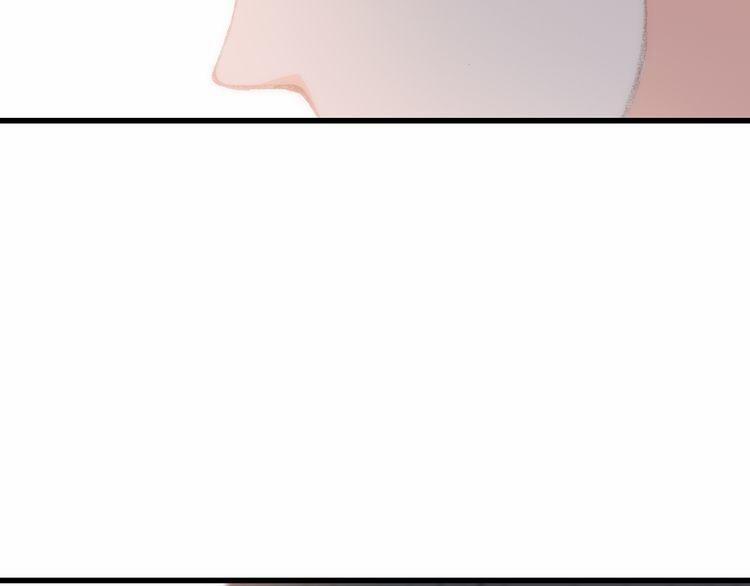 Con Tim Rung Động 18 trang 70