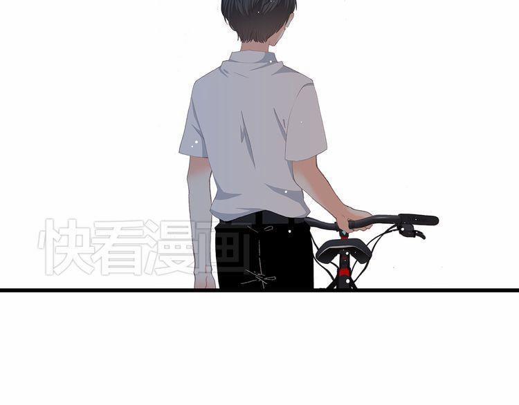 Con Tim Rung Động 18 trang 73