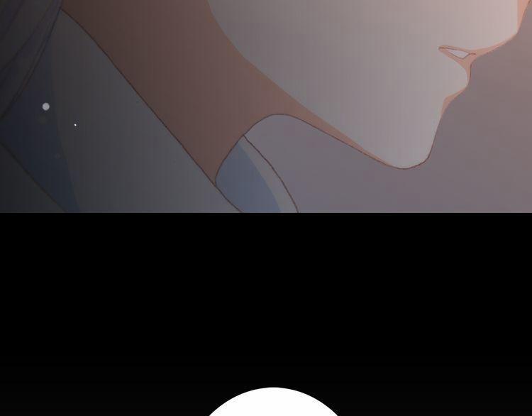 Con Tim Rung Động 18 trang 77