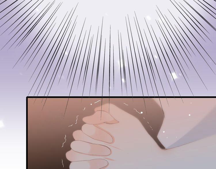 Con Tim Rung Động 18 trang 85