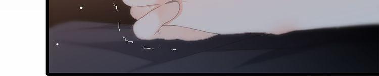 Con Tim Rung Động 18 trang 86