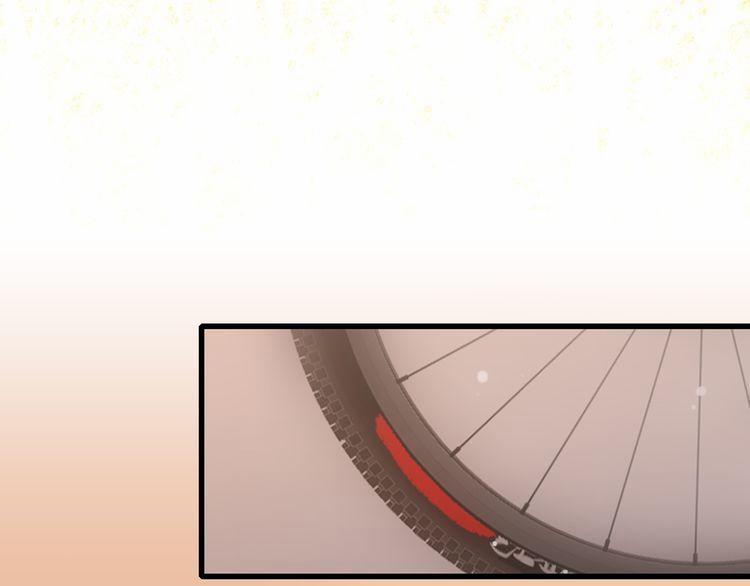 Con Tim Rung Động 18 trang 90