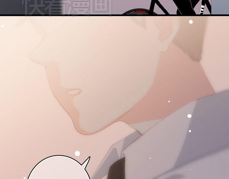 Con Tim Rung Động 18 trang 92