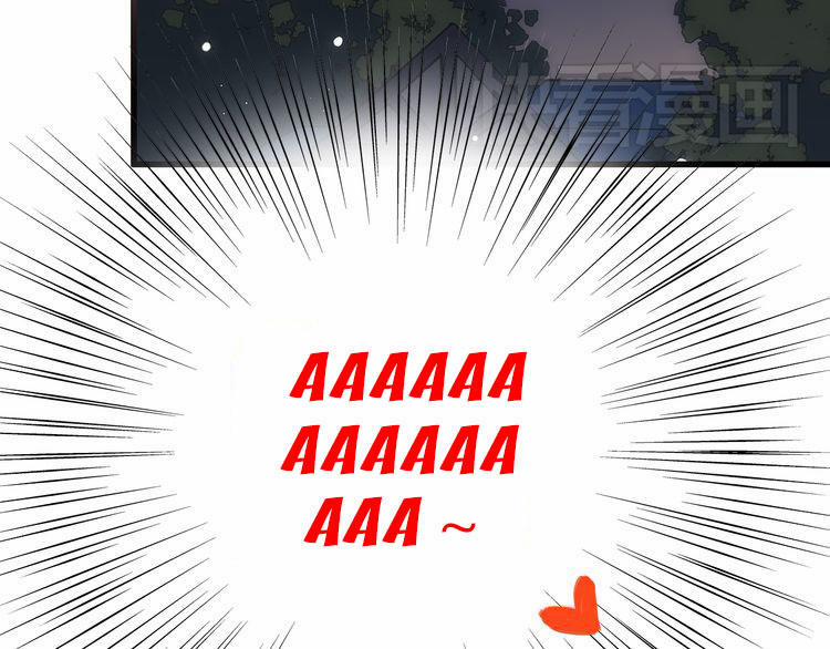 Con Tim Rung Động 18 trang 97