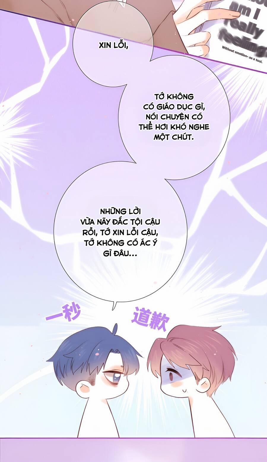 Con Tim Rung Động 180 trang 48