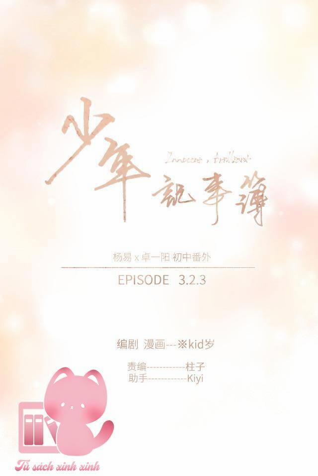 Con Tim Rung Động 187 trang 1