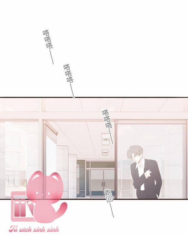 Con Tim Rung Động 187 trang 11