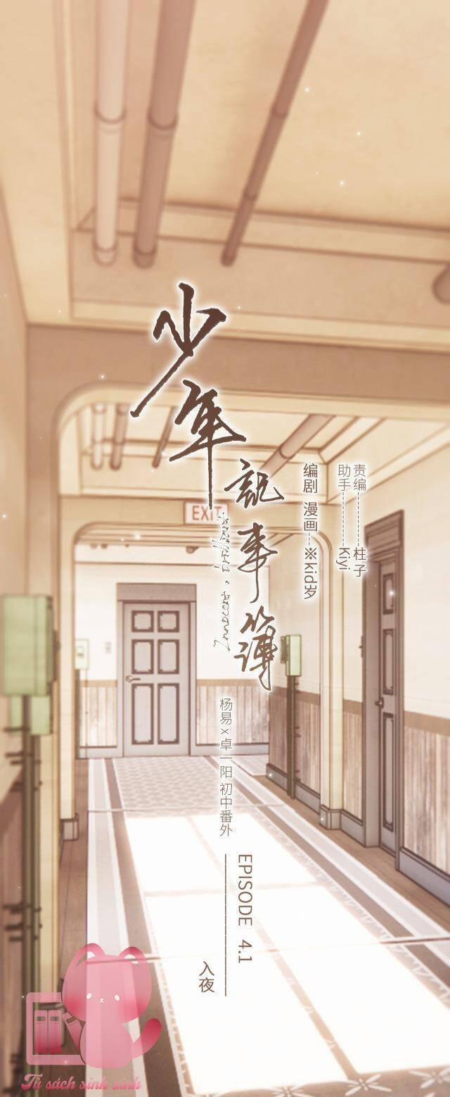 Con Tim Rung Động 188 trang 1