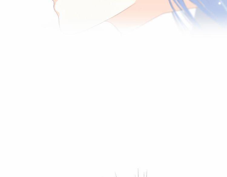 Con Tim Rung Động 19 trang 103