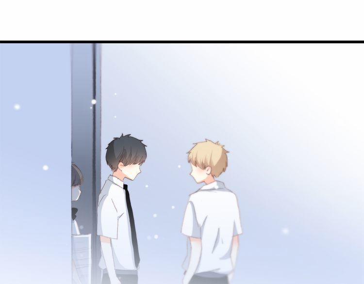 Con Tim Rung Động 19 trang 107